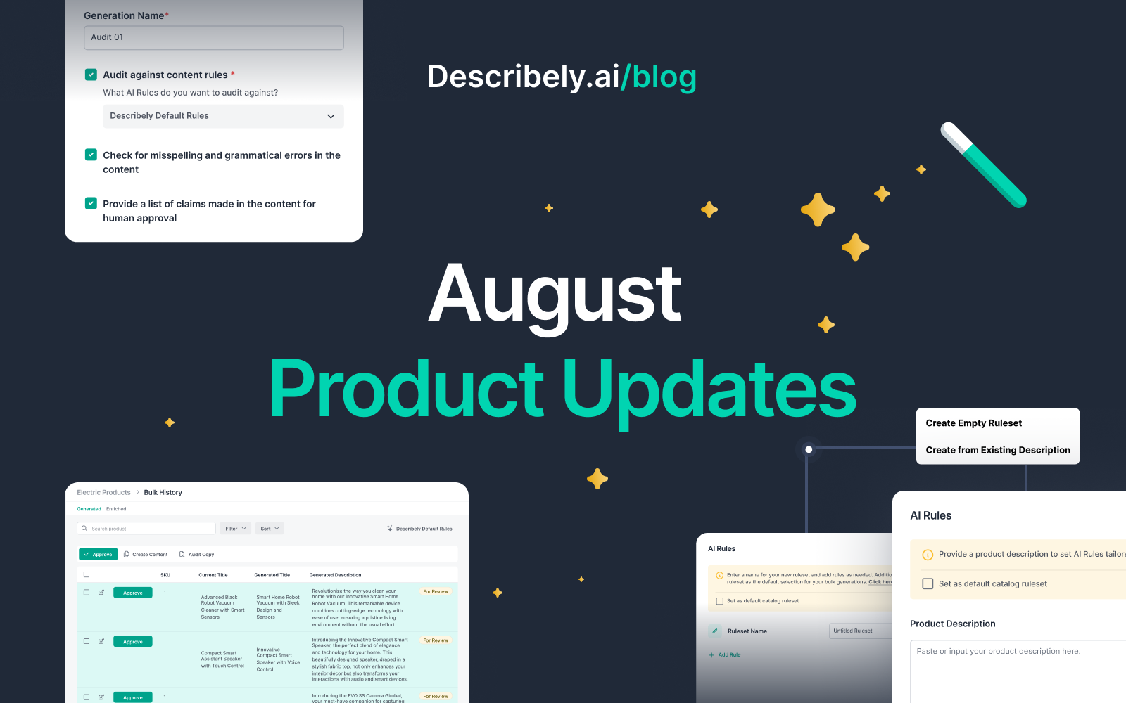 August Product Updates