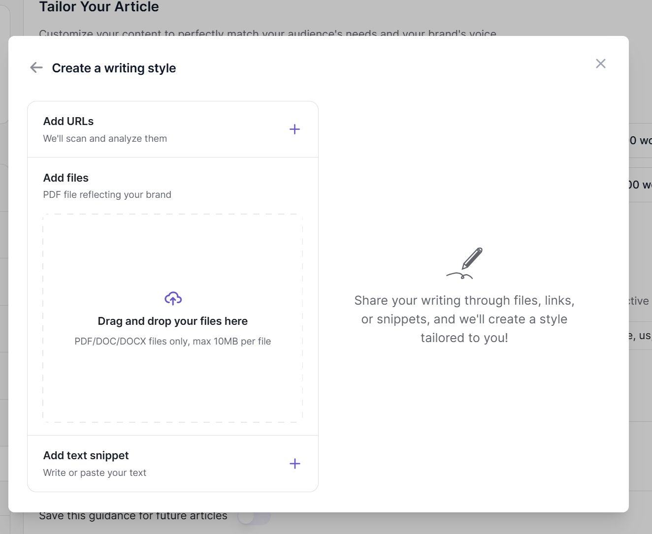 Writesonic writing style setting